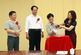 中國老基會生態養老基金 中國老基會生態養老基金