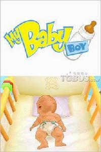 我的男嬰兒寶寶 我的男嬰兒寶寶