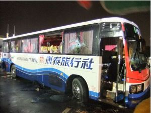 馬尼拉人質事件 馬尼拉人質事件