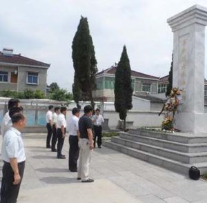 上下會戰鬥 上下會戰鬥