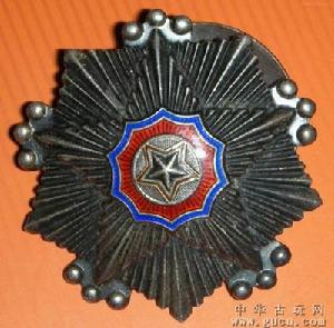 （圖）(朝鮮三級國旗勳章代輪)