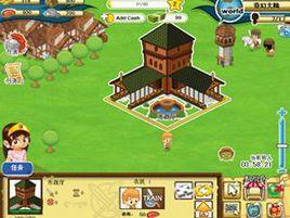 奇幻大陸 奇幻大陸