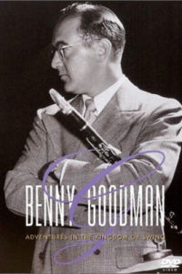 班尼古曼傳 班尼古曼傳