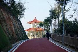 三明城市綠道 三明城市綠道