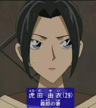 《名偵探柯南》516集登場