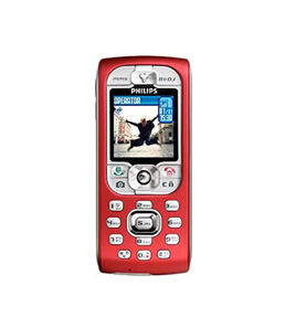 飛利浦 535 飛利浦 535