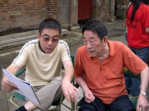 楊光的快樂生活2