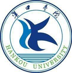 漢口學院傳媒學院 漢口學院傳媒學院