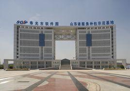 壽光市軟體園 壽光市軟體園
