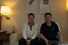 郭躍華和陳新華