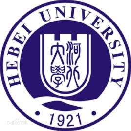 河北大學研究生院 河北大學研究生院