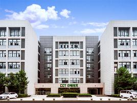 深圳市中電電力技術股份有限公司 深圳市中電電力技術股份有限公司