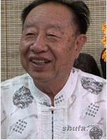 李繁榮[全國衛生書協會員]