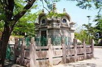 1985國家高程基準 1985國家高程基準