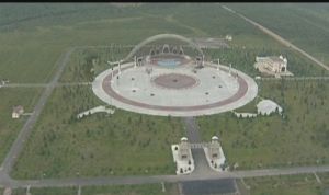 庫圖爾其廣場 庫圖爾其廣場