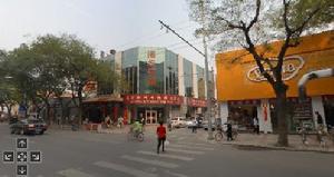 東單北大街 東單北大街