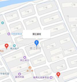 胥江新村 胥江新村