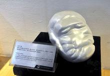 珍珠研究院裡的精品展示 老子之珠