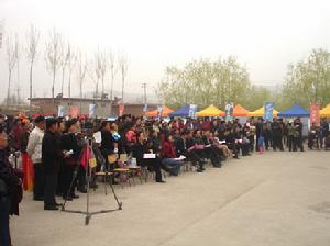 東智東村 東智東村