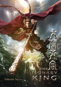 《大鬧天宮》中孫悟空造型