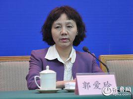 郭愛玲[山東省政協副主席、民建山東省委會主任委員]