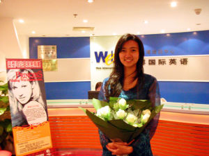 廣州韋博英語學校 廣州韋博英語學校