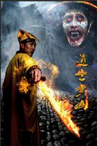 網路院線 網路院線