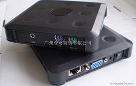 網路終端處理機 網路終端處理機