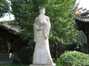 兵部侍郎 兵部侍郎