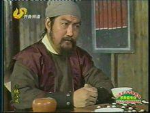 三俠五義[中國古典文學長篇俠義小說]