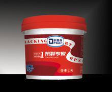 歐普森抗裂專家 歐普森抗裂專家