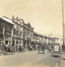 解放後第一次改建前的中山路