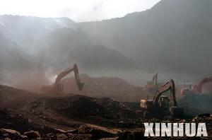 頓巴斯煤田 頓巴斯煤田