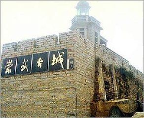 崇武城牆 崇武城牆