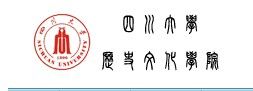 四川大學歷史文化學院 四川大學歷史文化學院