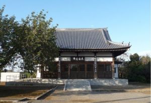 大雄寺