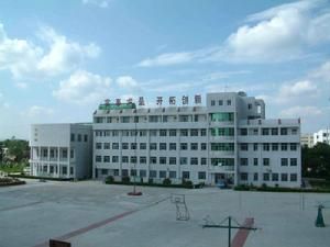 寬城滿族自治縣縣政府