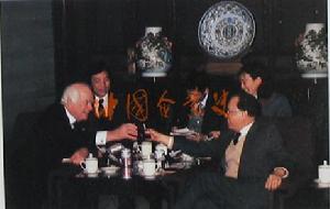 1986年1月27日 1986年1月27日