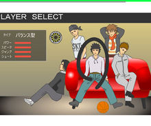 單挑街頭籃球 單挑街頭籃球