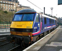 因弗內斯通往倫敦的東海岸旅遊列車