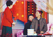 宋小寶相親[2011年遼視春晚小品]