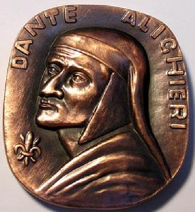 但丁國際獎 但丁國際獎