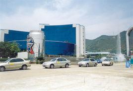 廣東藍帶集團股份有限公司 廣東藍帶集團股份有限公司