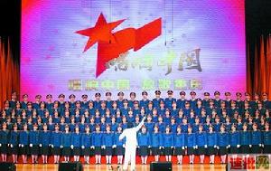 （圖）將軍後代合唱團在大禮堂放聲歌唱