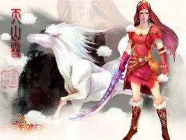 西遊三部曲 西遊三部曲