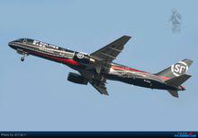 順豐自有全貨機