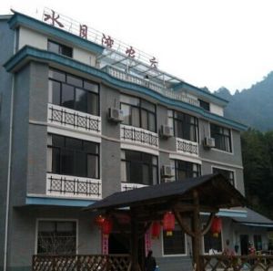 千島湖水月灣農莊