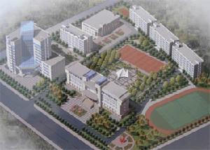 山東廣播電視大學