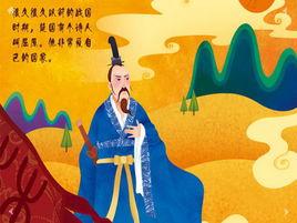 起源教育 起源教育