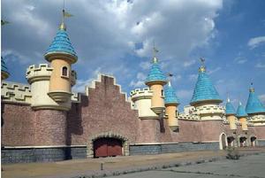 沃德蘭遊樂園 沃德蘭遊樂園